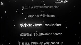 «مُنشئ المسارات من عالم الديكور الداخلي» | خبرة في الحياة، بيعت الطَرَافة، عندما تعرض صديقي للضرب، ب