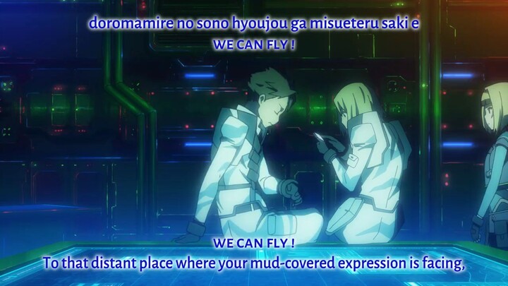 Heavy Object Episode 20 [ English Sub ]