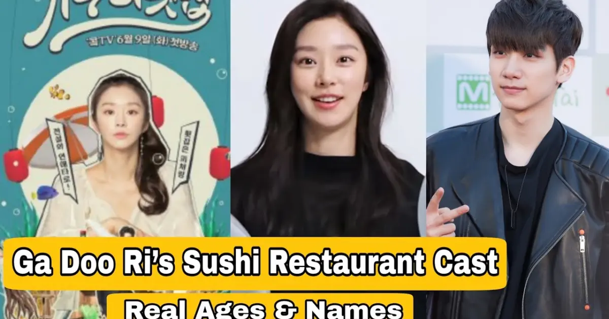 Ga Doo Ri S Sushi Restaurant Cast Real Ages Names Lee Joo Bin Hyuk Bilibili