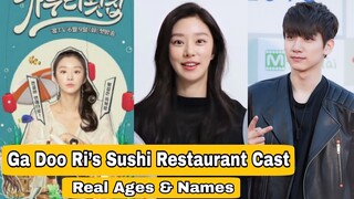 Ga Doo Ri’s Sushi Restaurant 2020 Cast Real Ages & Names | Lee Joo Bin, Hyuk