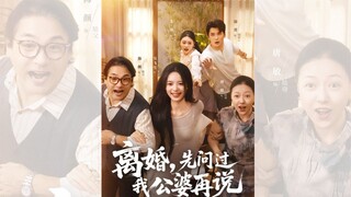 𝑻𝑬𝑵 𝑷𝑯𝑰𝑴  𝑻𝑹𝑶𝑵 𝑩𝑶  MUỐN LY HÔN- HỎI BỐ MẸ CHỒNG TÔI TRƯỚC ĐÃ!