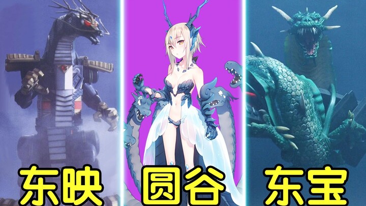 The "Oriental Dragon" in Japanese special photos