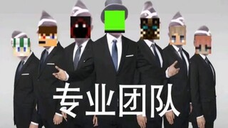 【Tommyinnit/搞笑】为Tommyinnit举办一场加纳式丧礼(棺材舞）