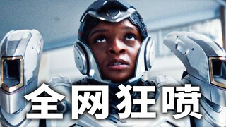 ٥٠٠ ألف مراجعة سلبية، كارثة حتى قبل عرضه في دور السينما! فيلم مارفل الجديد "قلب من حديد" يتعرض لانتق