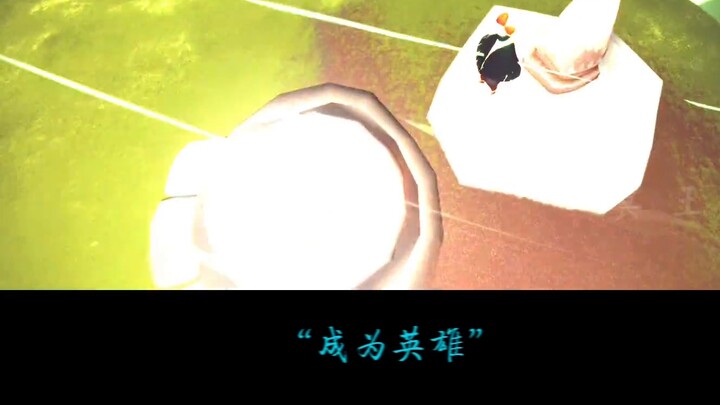 [Pluto] "Cuộc gặp gỡ ánh sáng" Yu Ma x Cung / Lời nguyền rồng / Mối tình bí mật hai chiều? (Chỉ lấp 