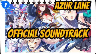 [Azur Lane/160kbps] Crosswave Official Soundtrack_H1