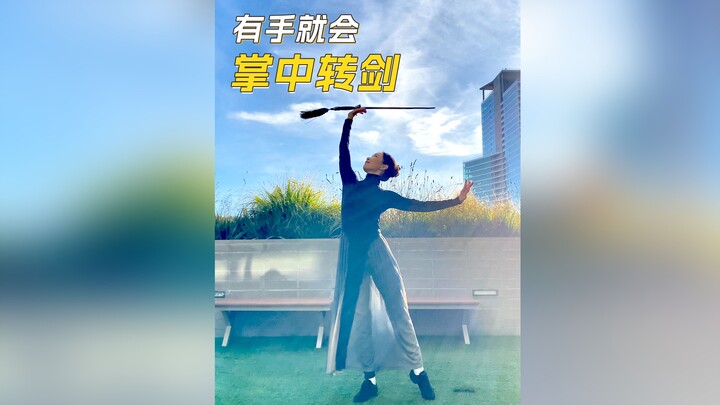 过年秀给亲戚家小孩 成为ta唯一的姐