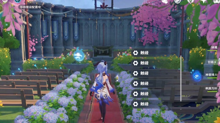 小美相信我，无论中间发生什么，我都会带你游历七国