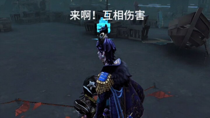 I kind of want to adopt a loud, rambunctious forward like this.