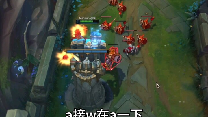 Top Lane Fundamentals