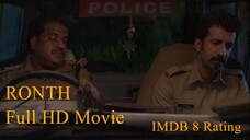 Ronth 2025 Malayalam HQ HDRip - 720p