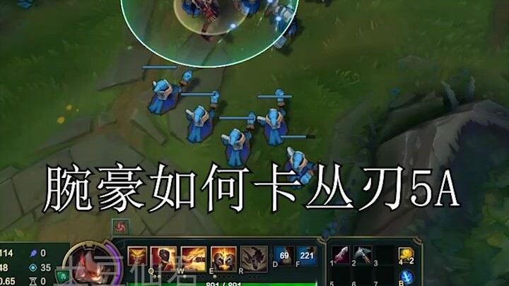 Mekanisme 6A Rumble dengan Teknik Clang of the Ankledagger – Panduan Terperinci