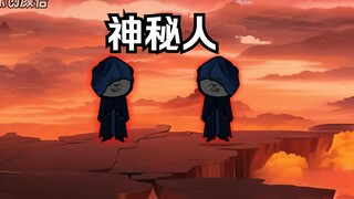 《武动乾坤》第181集|涅盘魔炎