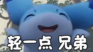 【正太音配音】兄弟！人家肯定是男孩子啊兄弟！