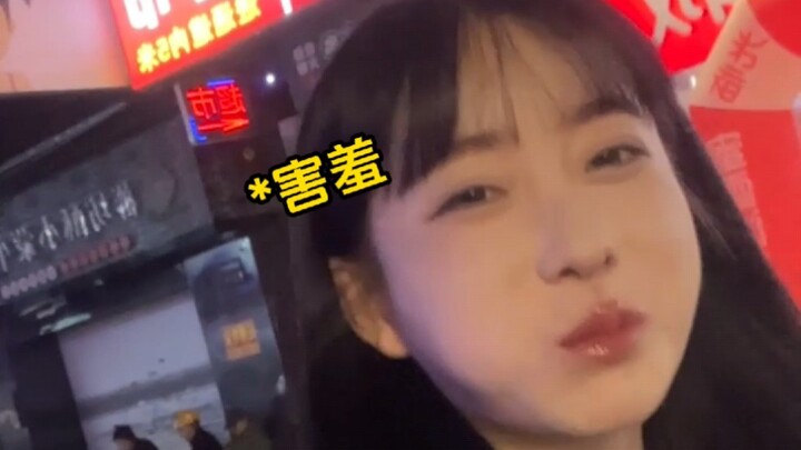 当我有个小鸟胃女友