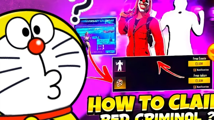วิธีการอ้างสิทธิ์ในคดีอาญาแดง !! ฟรี Emote ครบรอบ 5 ปี😍 - Garena free fire