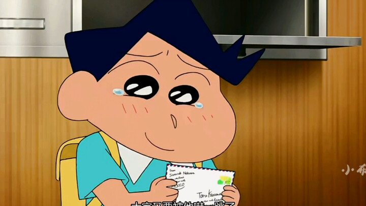 “Receiving a handwritten letter is such a happy thing, isn’t it?”