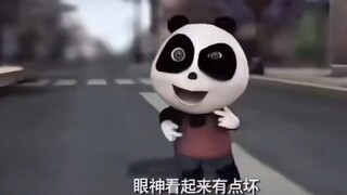 绝望の熊仔😭