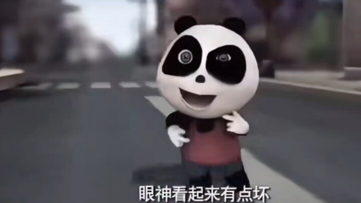 绝望の熊仔😭