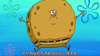 蟹堡王来了新员工 比奇堡最邪恶的脏泡泡