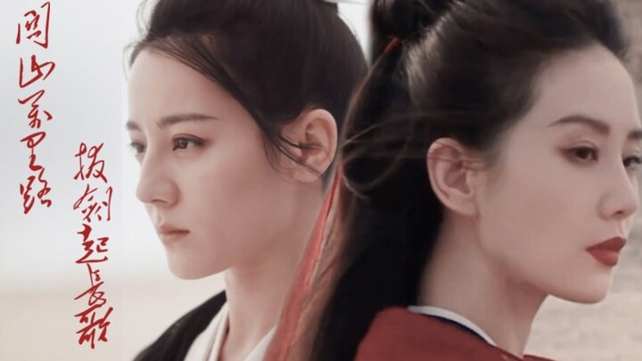 “Nice to see you again, senior sister…”