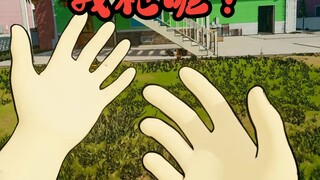 นามธรรม