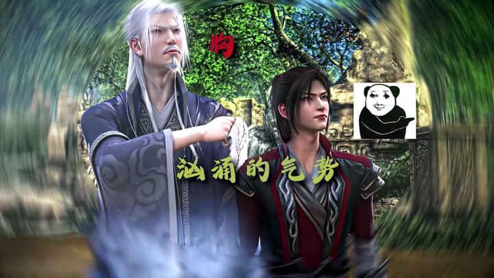 Guru sama murid sama-sama sejalan 🤣