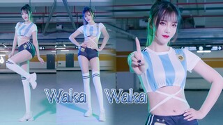 【须须|竖屏】今夜 潘帕斯雄鹰将捧起大力神杯！《Waka Waka》