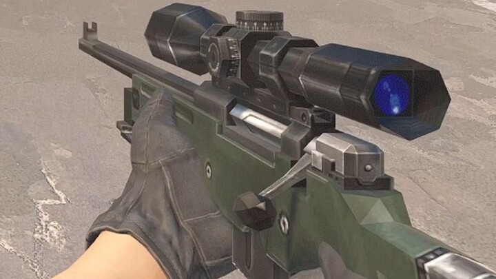 AWP 1.6 รุ่นใหม่ล่าสุดในประวัติศาสตร์