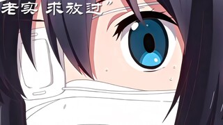 “有这样的同学 你几点回教室”