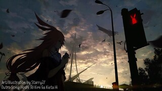 anime horor banget