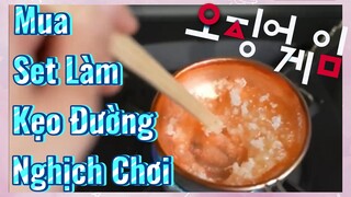 Mua Set Làm Kẹo Đường Nghịch Chơi