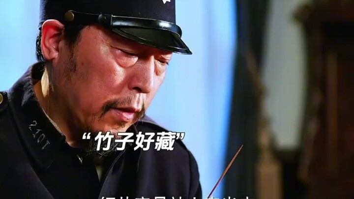 Sát thủ đẳng cấp chỉ cần một que tre, nhẹ nhàng giật khóe miệng là có thể giết người trong vô hình.