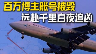 Cousin: It's been ten years—finally I have a chance to send my little cousin in!