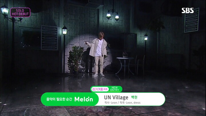 BAEKHYUN 'UN Village' at SBS Inkigayo [190714]