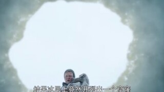 男人在冰面上撒尿，不料差点引发了雪崩！