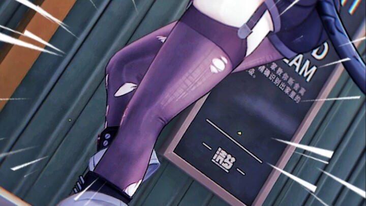 خصر جان دو 🥵 سكين قاتل!