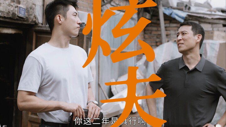 “Hilarious! Feels like two married women complaining about married life….”