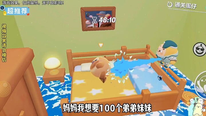 Baby Dan’s Siblings