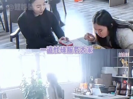 Semua netizen kayak Pak Bao Qingtian nih!