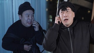 陈翔六点半：有个猪队友，当场带你走