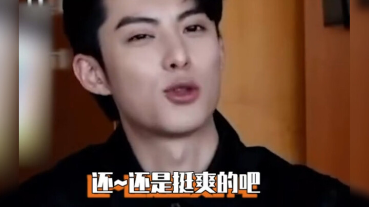 Wang Luxin, you really did underestimate Wang Hedi—no guy would turn down a bro calling him “Dad” ha