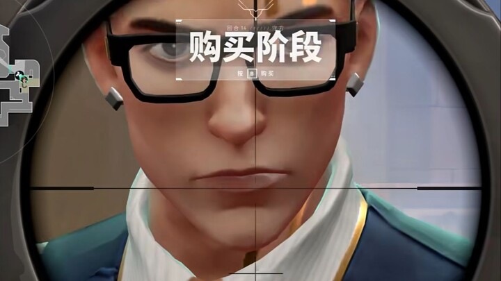 bor menemukan cara bermain di tempat latihan ☠️