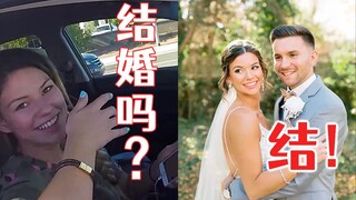 看好了，我只表演一次！机车老哥简单粗暴的搭讪：结婚吗？