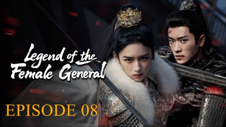 LEGEND OF THE FEMALE GENERAL