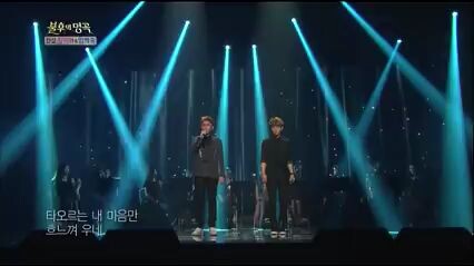 EXO - the king of high note