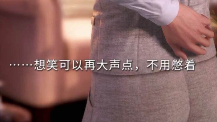 【Li Shen】Sangat sulit, aku mau…
