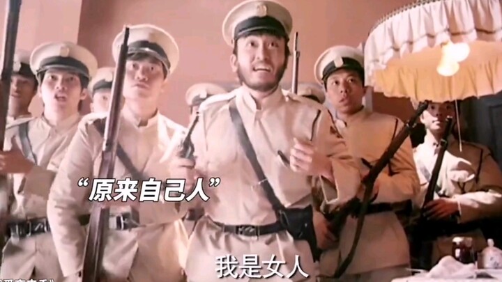 “Semua orang adalah agen terselubung, lalu di mana musuhnya?!”