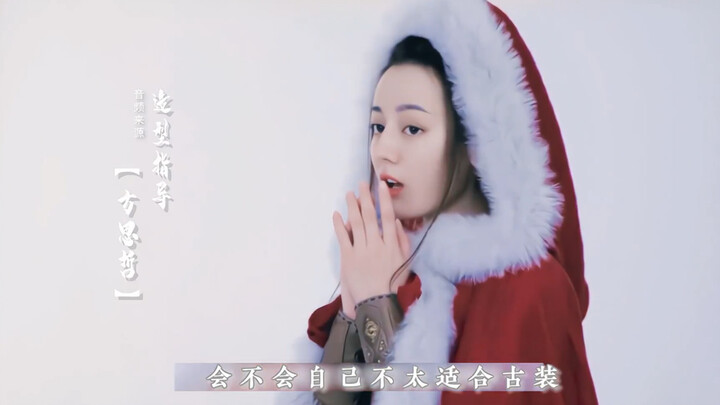 “Where did you get this mole?” “It’s been there since birth.” It actually looks really good.