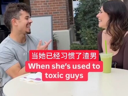 Accustomed to Scumbags